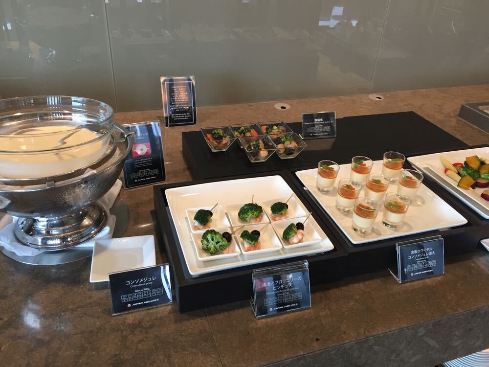 Japan Airlines First Class Lounge Tokyo Narita - 13 of 18