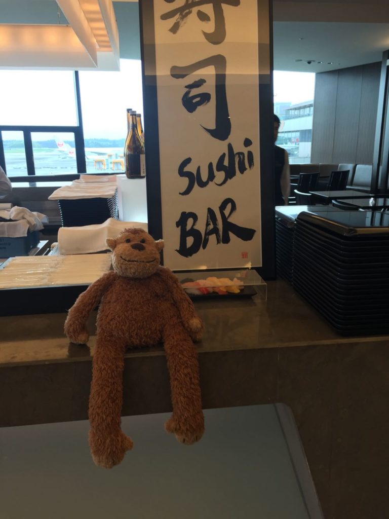 Japan Airlines First Class Lounge Tokyo Narita - 17 of 18