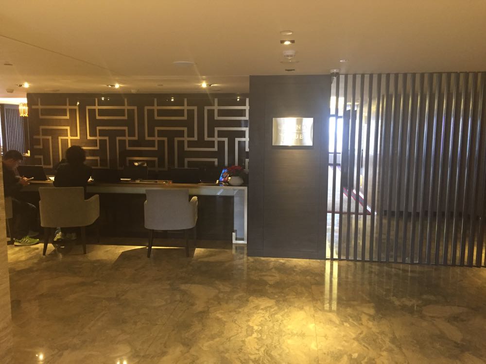 Grand Hyatt Taipei - Grand Club Deluxe Twin - 28 of 86