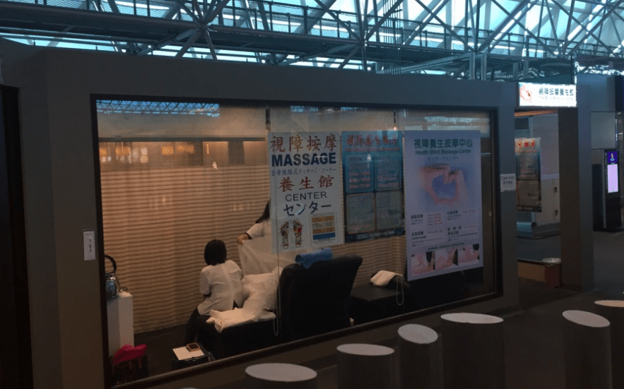 Screen Shot 2017-02-08 at 11.55.28 AM