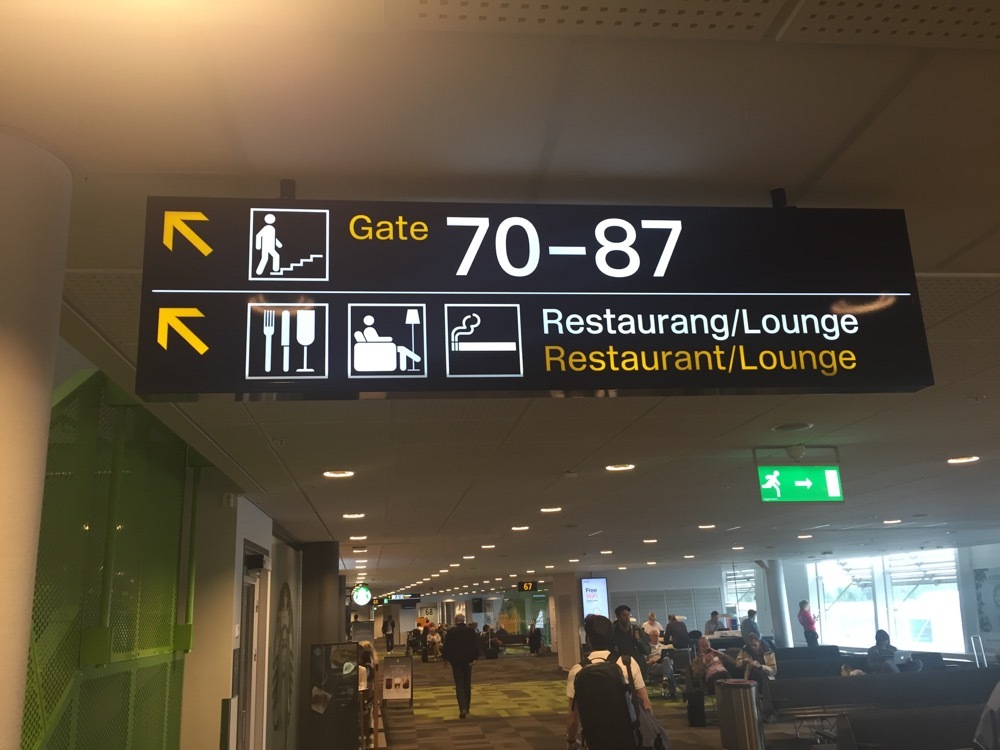 Aurora Lounge Stockholm Arlanda