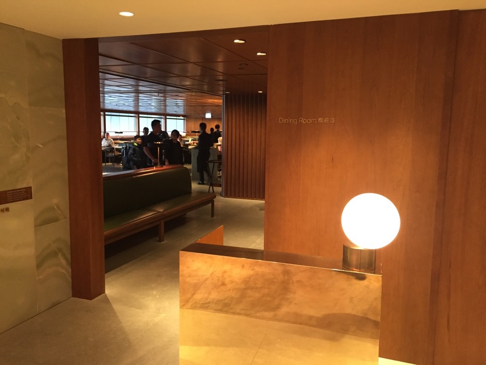 a reception desk in a room