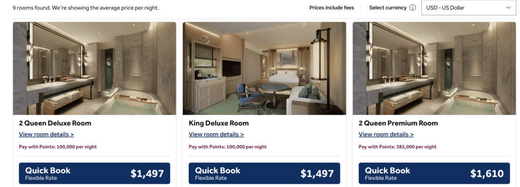 a screenshot of a room