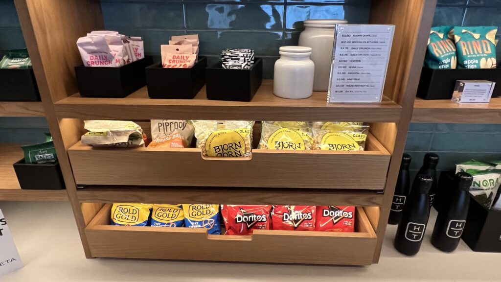 a shelf with food in it