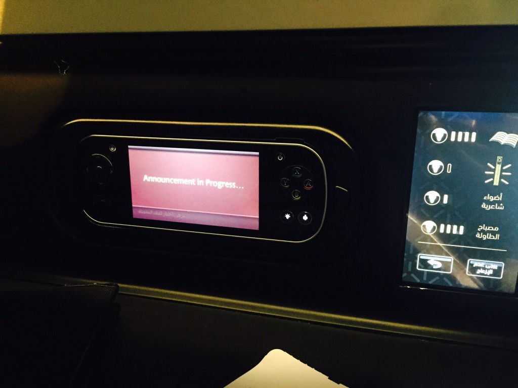 Etihad Business Studio Cabin