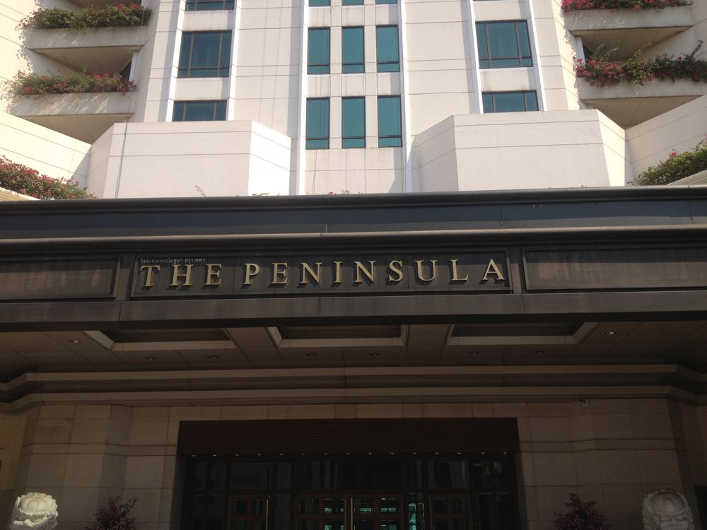 Peninsula Bangkok- Peninsula Suite - 21 of 21
