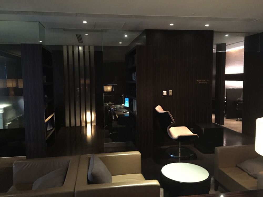 Japan Airlines First Class Lounge Tokyo Narita - 5 of 18