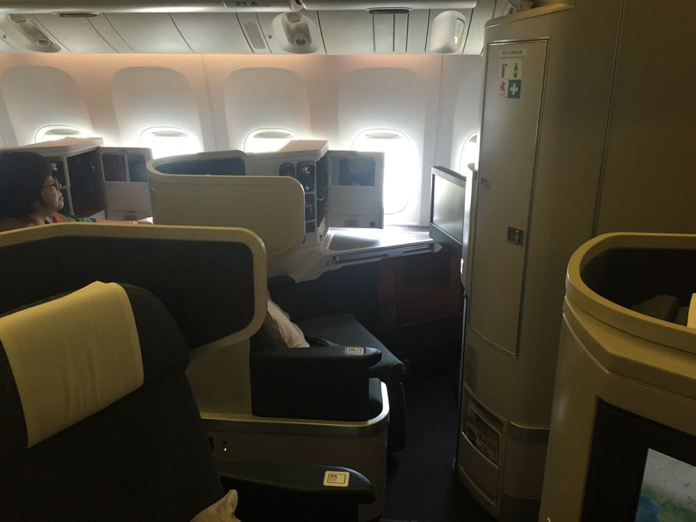 cathay-pacific-business-class-jnb-hkg-22-of-72 - Monkey Miles