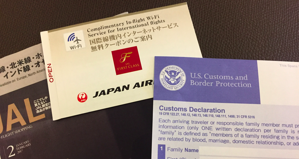POP Post: Japan Airlines First Class NRT-ORD