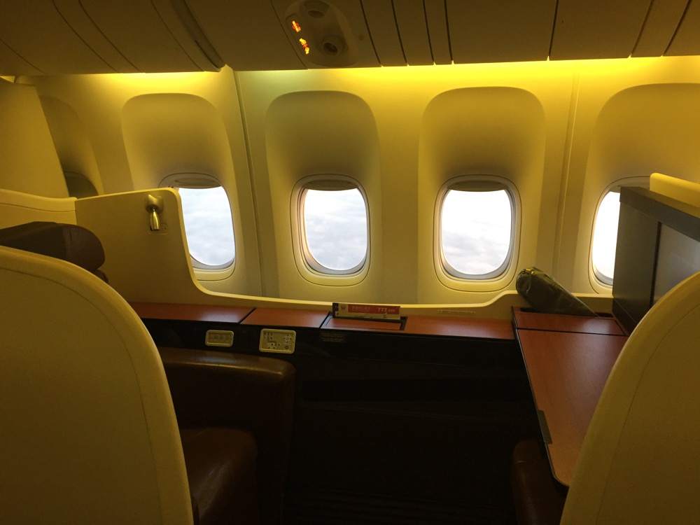 Japan Airlines First Class NRT-ORD - 133 of 139