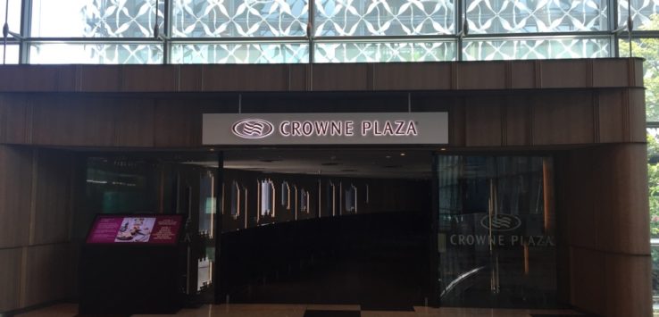 The World S Best Airport Hotel Review Crowne Plaza Singapore