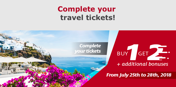 a advertisement for a travel ticket