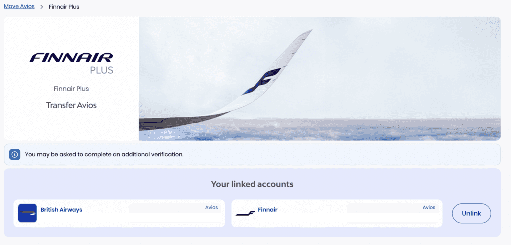 a wing of an airplane