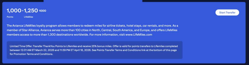 a blue screen with white text