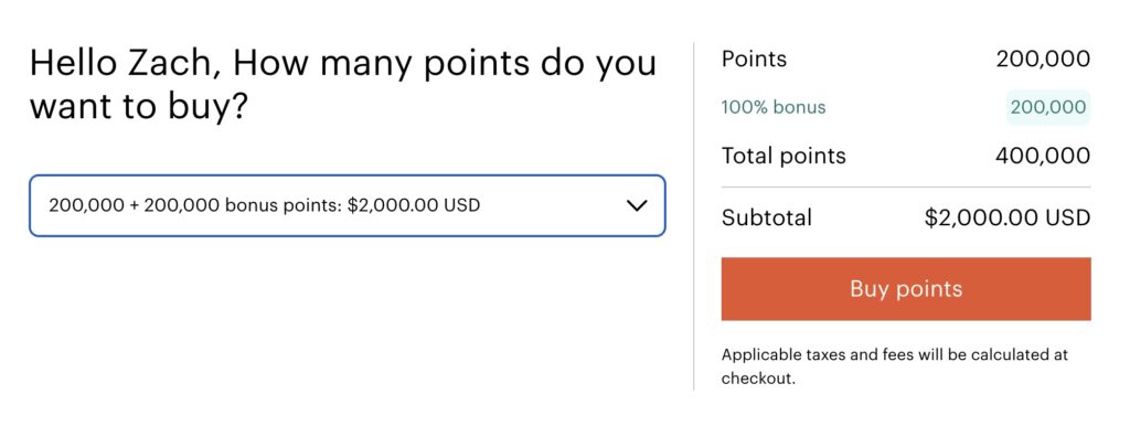 a screenshot of a computer screen